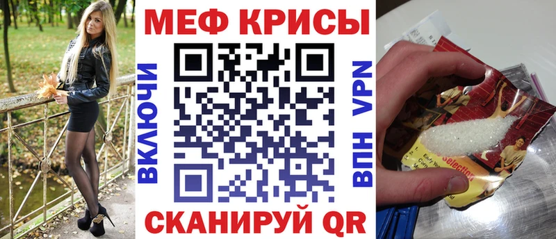 APVP Домодедово