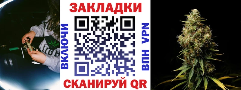 Купить наркотики сайты Домодедово Cocaine  ГАШИШ 