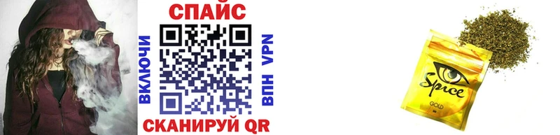 БУТИРАТ Butirat  наркошоп  Домодедово 