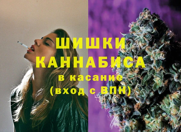 mix Вяземский