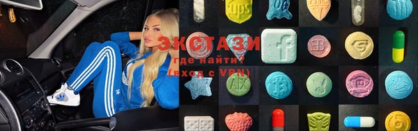 MESCALINE Вязники