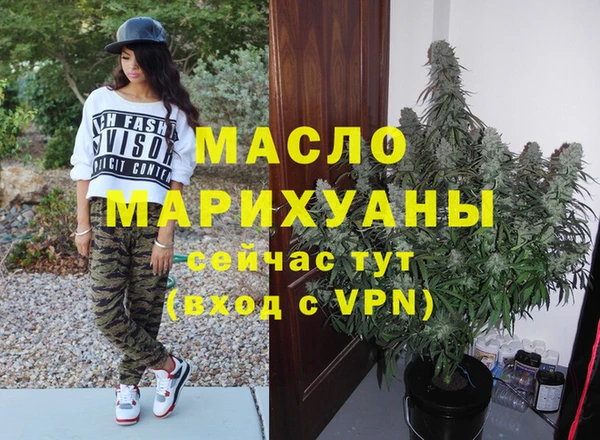 MESCALINE Вязники