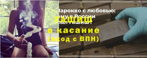 MESCALINE Вязники