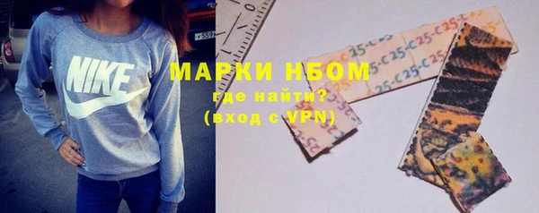 MESCALINE Вязники