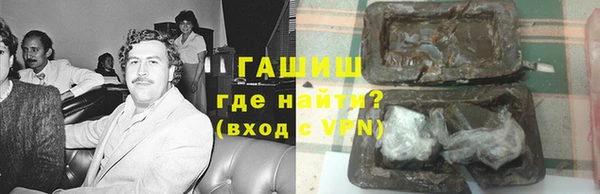 MESCALINE Вязники