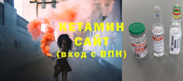 скорость Володарск