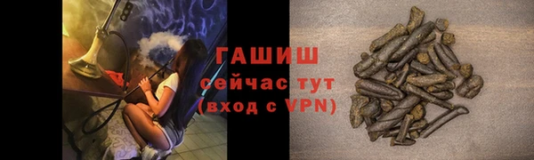 mix Вяземский