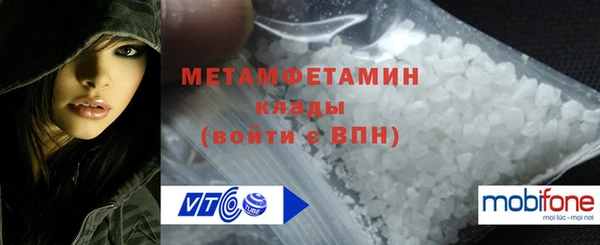 mix Вяземский