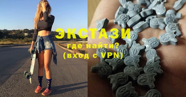 mix Вяземский