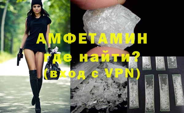 mix Вяземский