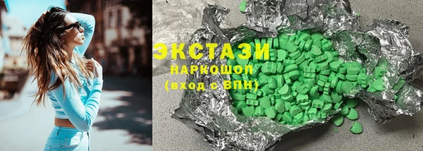 mix Вяземский