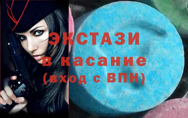 MESCALINE Вязники