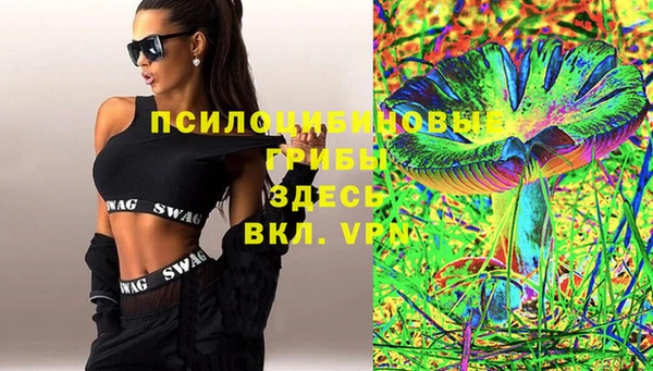 MESCALINE Вязники