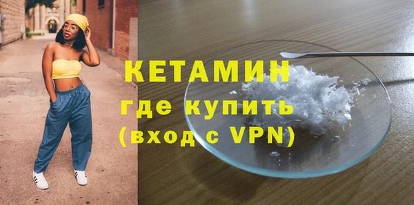 mix Вяземский