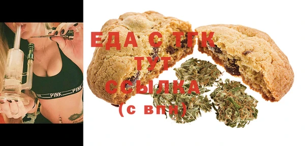 марки nbome Вязьма
