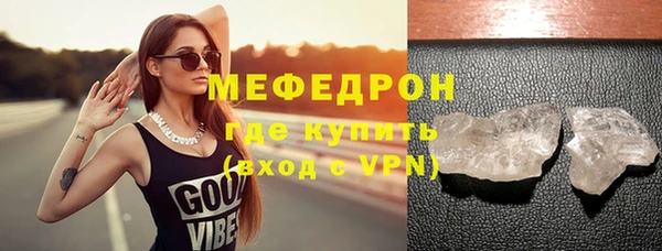 марки nbome Вязьма