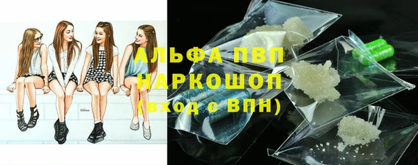 mix Вяземский