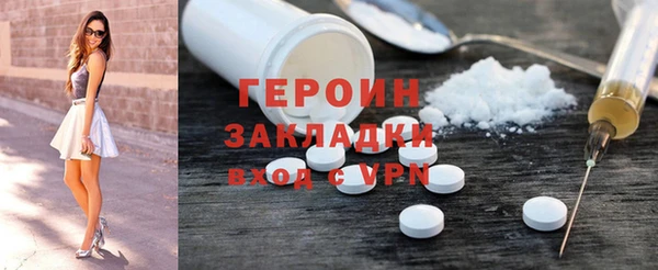 mix Вяземский